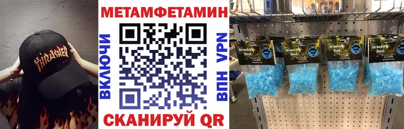 АМФ 98%  Волосово 
