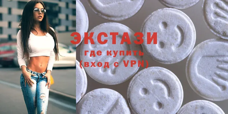 hydra tor  Волосово  Ecstasy mix 