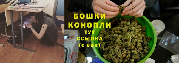скорость Волоколамск