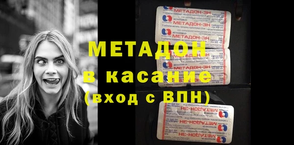 марки lsd Верхнеуральск