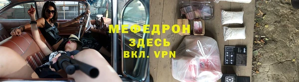 марки lsd Верхнеуральск