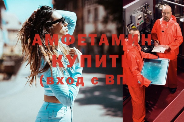 кокаин VHQ Аша