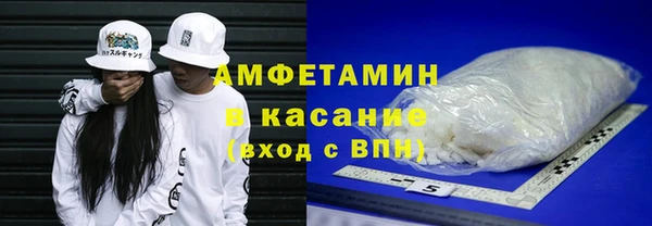 марки lsd Верхнеуральск