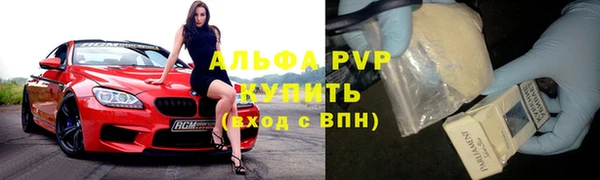 jwh Бежецк