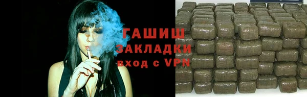 марки lsd Верхнеуральск