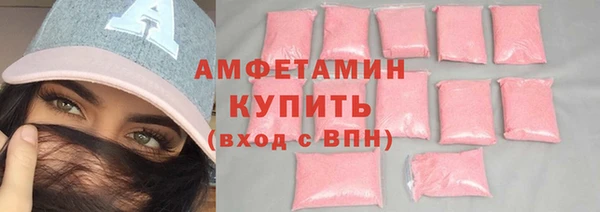 скорость Волоколамск