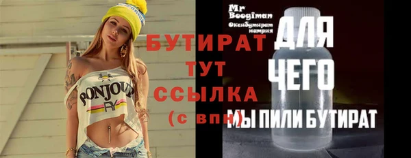 кокаин VHQ Аша