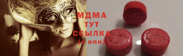 марки lsd Верхнеуральск