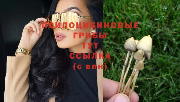 кокаин VHQ Аша