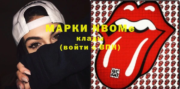 марки lsd Верхнеуральск