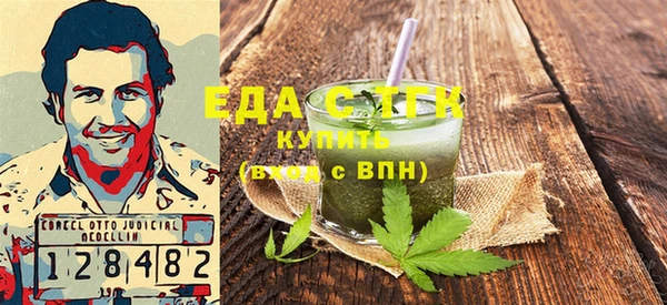 марки lsd Верхнеуральск