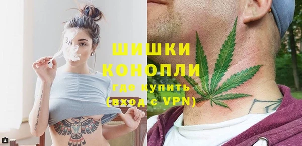 стаф Бабаево