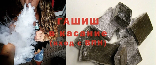 jwh Бежецк