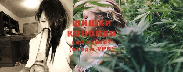 спайс Володарск