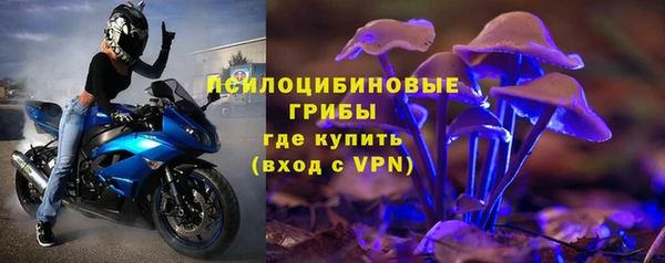 марки lsd Верхнеуральск