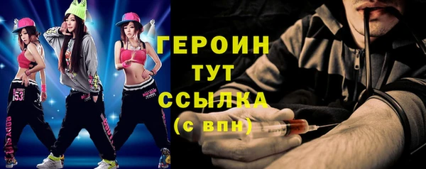 марки lsd Верхнеуральск