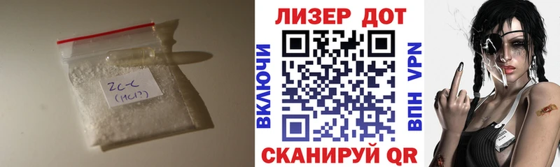 LSD-25 экстази кислота  Волосово 