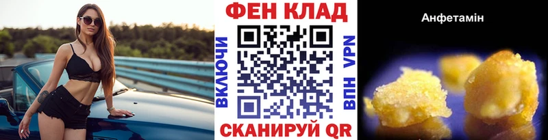 дарнет шоп  Волосово  Метамфетамин кристалл 