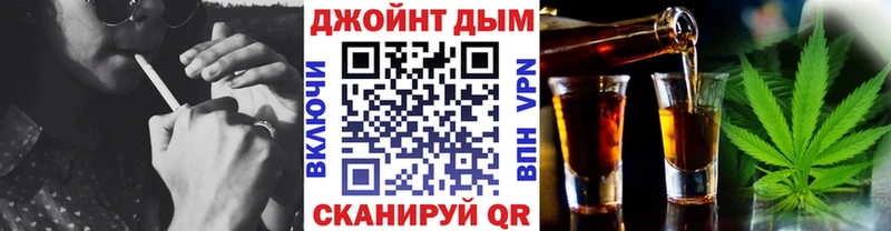 Бошки Шишки MAZAR  Волосово 